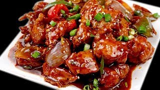 घर पे बनाये होटेल जैसा चिली चिकन  Restaurant style Chilli Chicken  Spicy Chilli Chicken [upl. by Eselrahc557]