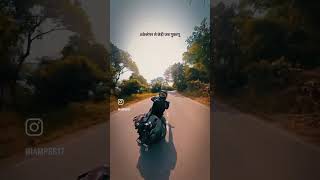 Bike ride and travel status video ns200 bikeride [upl. by Dlawso]