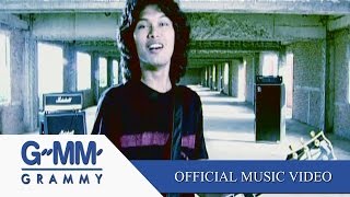 Baby I Love U  LOSO【OFFICIAL MV】 [upl. by Michail]