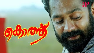 Kotthu Malayalam Movie  Kotthu Climax Scene  Asif Ali  Nikhila Vimal  Roshan Mathew  Ranjith [upl. by Dincolo]