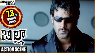 Billa Movie  Action Scene Rasheed Deels Only Billa [upl. by Aicilak]