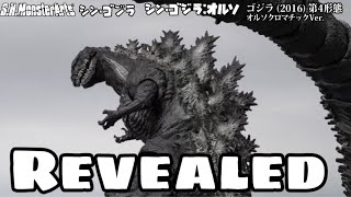 SH Monsterarts Shin Godzilla Shin Godzilla 4th Form Orthochromatic Version Revealed [upl. by Durston111]