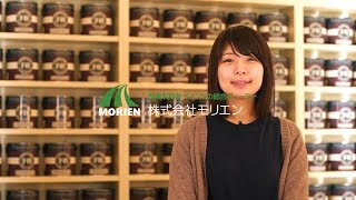 【スタッフ募集】株式会社モリエン１分間採用求人動画 [upl. by Rosina]