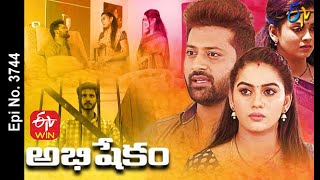 Abhishekam  8th April 2021  Full Episode No 3744  ETV Telugu [upl. by Chauncey]