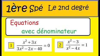 Equation du second degré avec paramètre [upl. by Ahsitan]