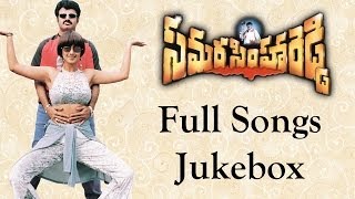 Samarasimha Reddy Full Songs  Jukebox  Bala KrishnaAnjala Javeri Simran [upl. by Ettezel622]