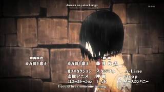 Shingeki no Kyojin 進撃の巨人 ED 2  Great Escape by Cinema Staff TVSize HD [upl. by Nillok]