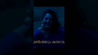 Odiyan kondoram shreyaghoshal mohanlal shortfeed manjuwarrier song [upl. by Kym]