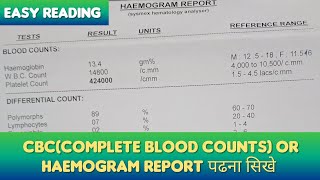 CBCComplete blood countseasy reading in Hindihaemogram report in hindicbcreporthindihaemogram [upl. by Liryc]