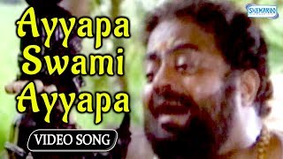 Neeneshtu Kannada Video Songs  Mr420 Movie  GaneshPranitha [upl. by Llehcal229]