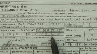 How to fill demand draft form of sbi how to fill up bank dd form [upl. by Fenny]