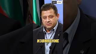 Николай Марков  Извини се величие николаймарков [upl. by Myra]