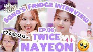 ENGKOR quotSanas Fridge Interviewquot EP06 NAYEON  Reaction [upl. by Woll]