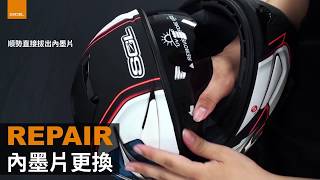 SF5  Full Face  全罩式  保養與清潔  SOL Helmets Preventive Maintenance 保養與清潔 [upl. by Eliga]