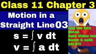 Class 11 Chap 3  Motion in a Straight Line 03  Answer Batao Salute Pao Physicswallah [upl. by Ima]