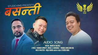 Basanti Beliko Naresh Dilpali Manish Uprety Manoj Sangson Rai New Nepali Song [upl. by Nivlen]