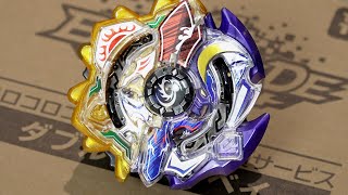 Duo Eclipse 7SU THE DOUBLE GOD BEY Unboxing amp Review  Beyblade Burst GodEvolution [upl. by Siloam]