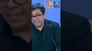 La respuesta de Gerardo Pisarello a Vito Quiles al preguntarle sobre Donald Trump vitoquiles [upl. by Neirda595]