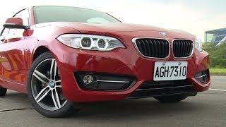 BMW 220i 雙門後驅最新力作 [upl. by Nady]