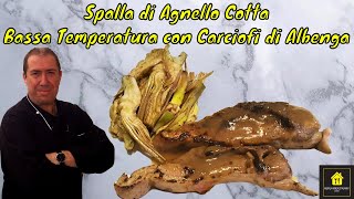 Spalla di Agnello cotta a Bassa Temperatura con Carciofi di Albenga [upl. by Smart]