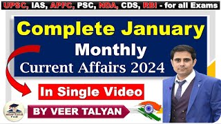 January Monthly Current Affairs 2024  Monthly Current Affairs January 2024  UPSC Prelims 2024 [upl. by Terryl206]