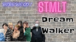 STMLT  dream walker Old man with coffee ☕ reaction HERE WE GO [upl. by Cinomod]