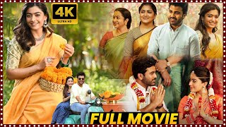 Sharwanand amp Rashmika Mandanna Recent Blockbusterhit Love Comedy Telugu Full HD Movie  Matinee Show [upl. by Waldo]