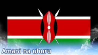 Kenyan National Anthem with Lyrics [upl. by Dirraj]