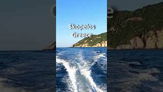 Skopelos a Beautiful Greek Island [upl. by Airdnax421]