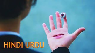 Parasyte Part1 2014 movie explained in Hindi  Urdu  Thriller Movie  Summarized Movie Hindi [upl. by Alil487]