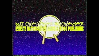 Esselte Nationalities Audio amp Video Publishing logo 19952003 [upl. by Cummine]