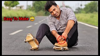 Skating Shoes बनाये बहूत आसानी से  How To Make Skating Shoes Very Easy Method [upl. by Calli67]