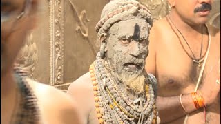 Mahakal Live Bhasma Aarti ।। Bhasma Aarti Mahakaleshwar Ujjain ।। Bhasma Aarti Booking [upl. by Abisha]