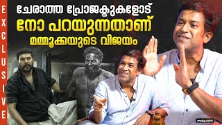 Roopesh Peethambaran Interview  Part 02  Mammootty  Mohanlal  Dulquer Salmaan  Prithviraj [upl. by Atteloj]