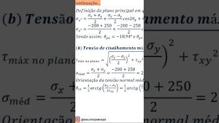 Orientação da tensão normal média  Resistência dos Materiais [upl. by Simone159]