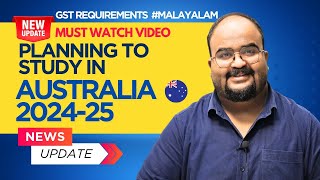 🇦🇺 MUST WATCH if you are planning to Study in Australia 202425  Malayalam  Guide to Heights [upl. by Eibo]