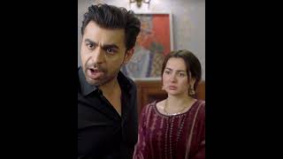 Hala Meri Biwi Hai😡 haniaamir shorts merehumsafar [upl. by Ettennaej]