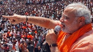 Narendra Modis hunkaar rally in Bihar [upl. by Hobbie]