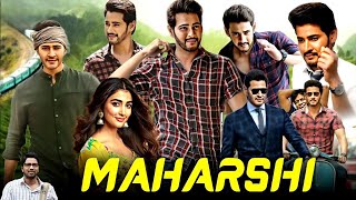 Maharshi Full Movie 2019  Mahesh Babu  Pooja Hegde  Allari Naresh  Review And Facts [upl. by Amerak26]