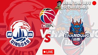 🔴CBA LIVE QINGDAO EAGLES VS SHANDONG HISPEED KIRIN CHINESE BASKETBALL ASSOCIATION 04022024 [upl. by Winou331]