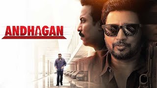 Andhagan movie review  Prashant  Simran Santhoshnarayanan  Tamil movie review [upl. by Bohs]