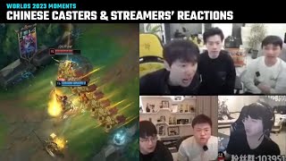 Compilation Chinese Casters amp Streamers reaction to Faker Azir GOAT play  T1 vs JDG 2023 [upl. by Anorahs]