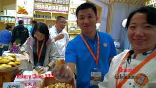 Bakery China 2019 [upl. by Gilman]