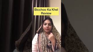 Bicchoo Ka Khel  Review [upl. by Lambert786]