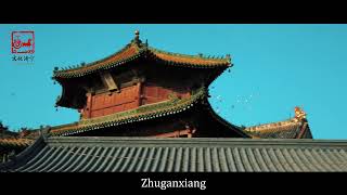 Discover Chinese Culture in Jining The Grand Canal Cruise Tour [upl. by Ardekahs]