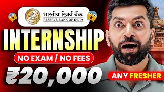 RBI Summer Internship 2024  Earn ₹20000Month  Internships for College Students  Internship 2024 [upl. by Bruns]