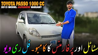 Toyota Passo Car Review  Used Japanese Car in Pakistan  Cars Tech 4U [upl. by Piwowar]