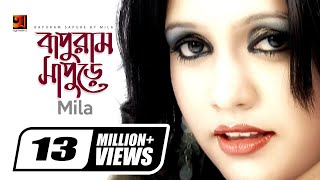 Thodi Jinni Peeti Hai  Dilbagh Singh  Millind Gaba  Official Song [upl. by Atinar]