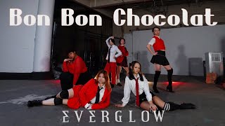 KPOP IN PUBLIC  BOSTON  EVERGLOW  BON BON CHOCOLAT Dance Cover By KOSMIC [upl. by Ahseret]