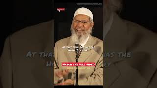 UK needed the help of Dr Zakir Naik [upl. by Aihsekyw]